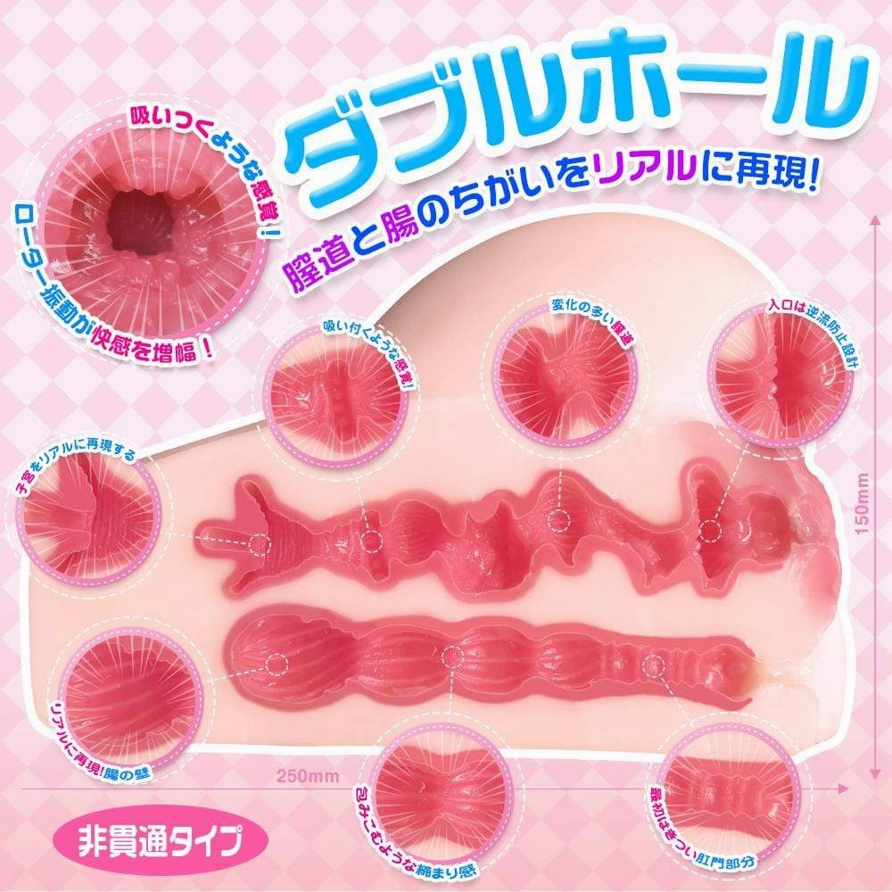Eve Dolls - Hybrid Huge Breasts with Vagina Onahole Masturbator (Beige)