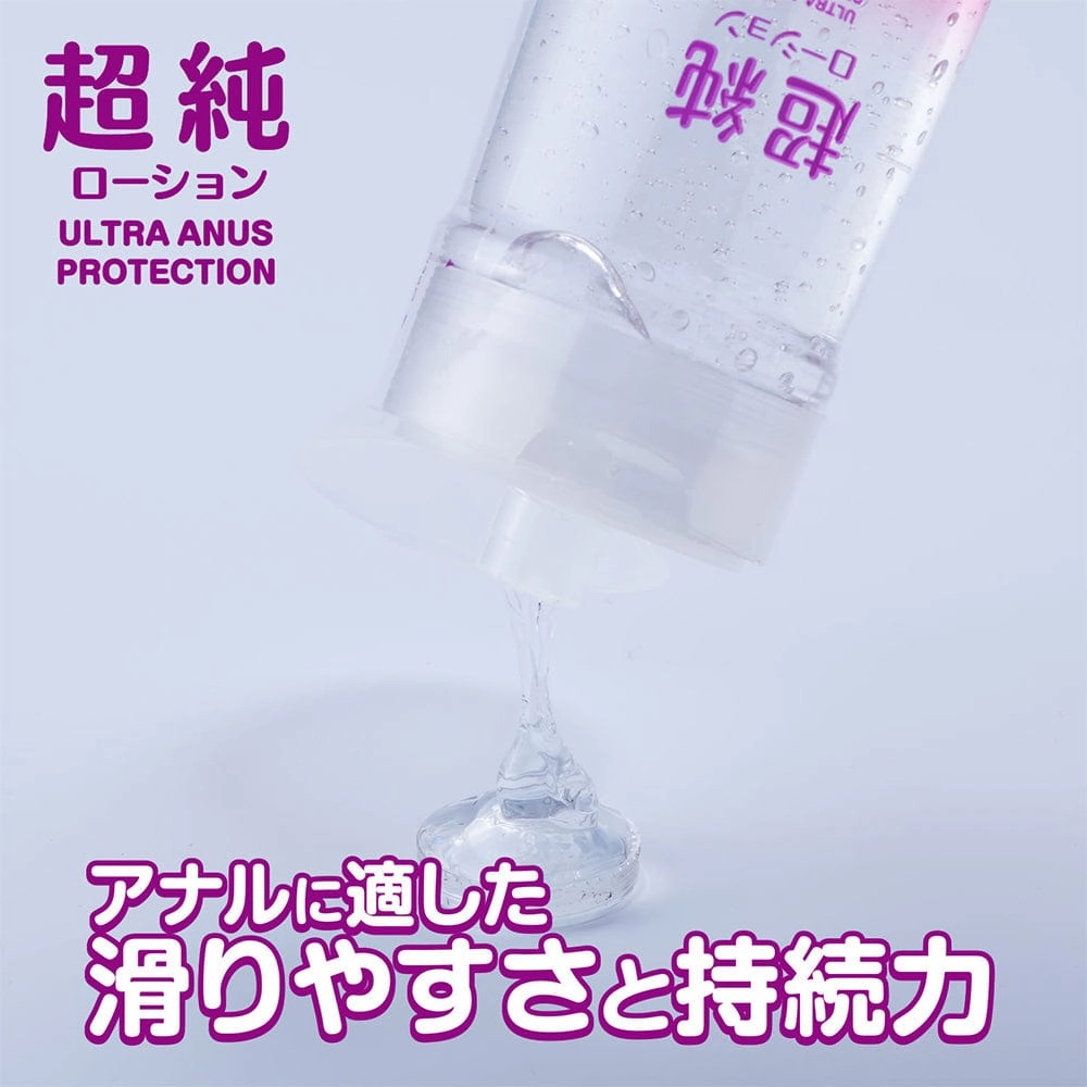 Fuji World - Super Pure Ultra Anus Protection Lube Lotion 360ml