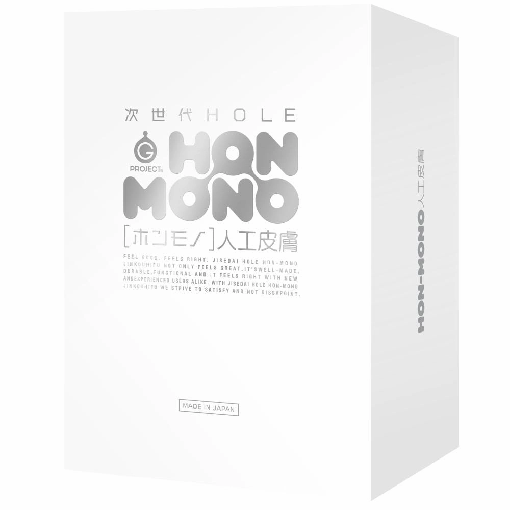 G Project - Next Generation Hole Hon Mono Onahole (Beige)