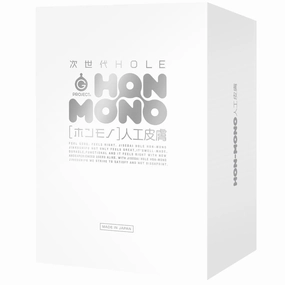G Project - Next Generation Hole Hon Mono Onahole (Beige)
