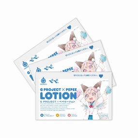 G Project - Pepee Travel Size Pouch Lotion 5ml 150 pieces
