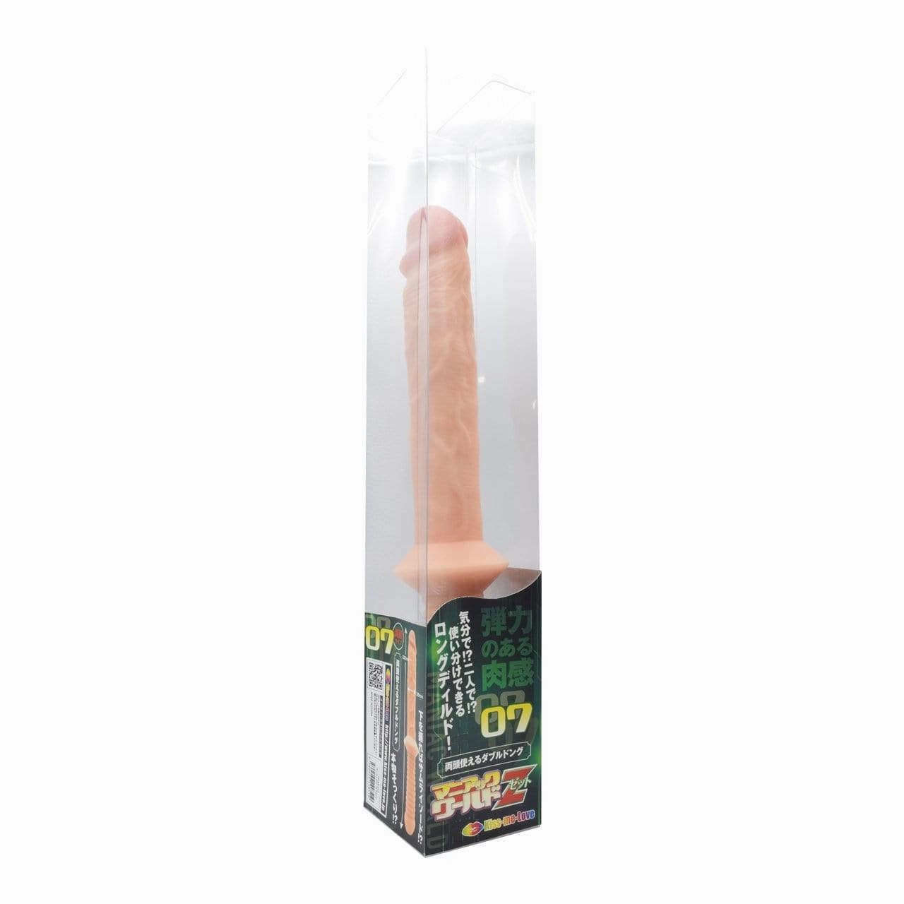 Kiss Me Love - Maniac World Z Double Dildo