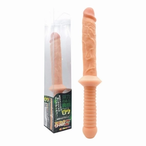 Kiss Me Love - Maniac World Z Double Dildo