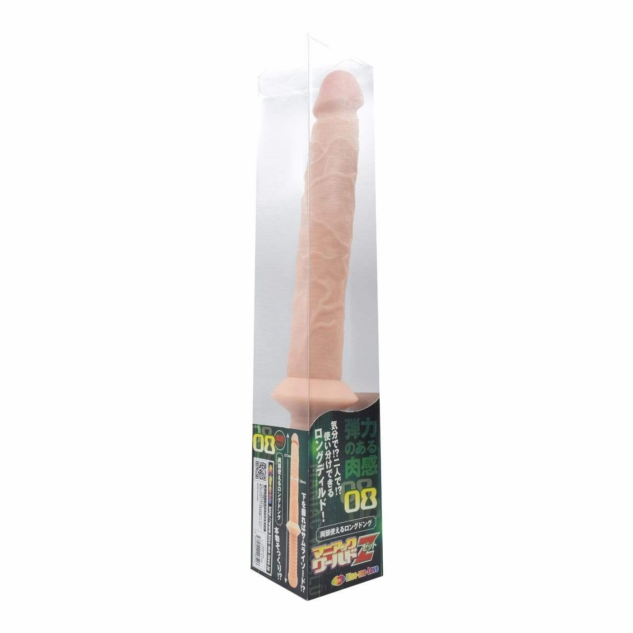 Kiss Me Love - Maniac World Z Double Dildo