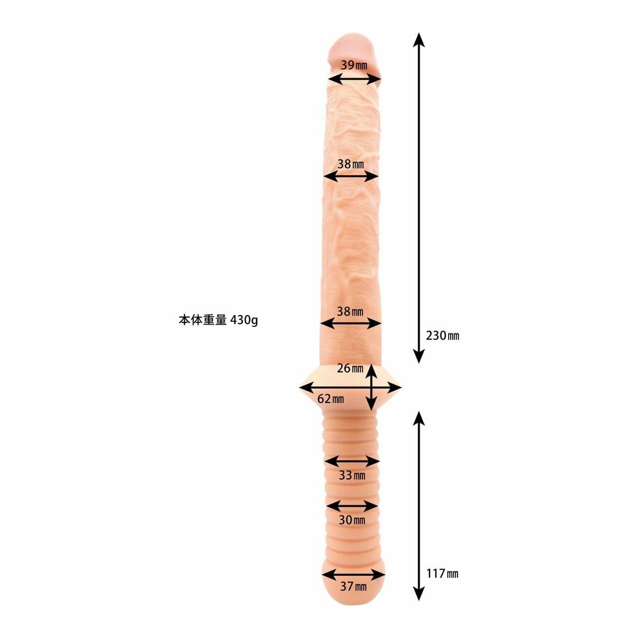 Kiss Me Love - Maniac World Z Double Dildo
