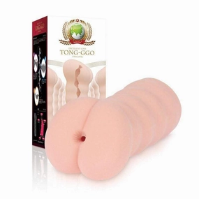 Kokos - Tong-Ggo Ass Meiki (Beige)