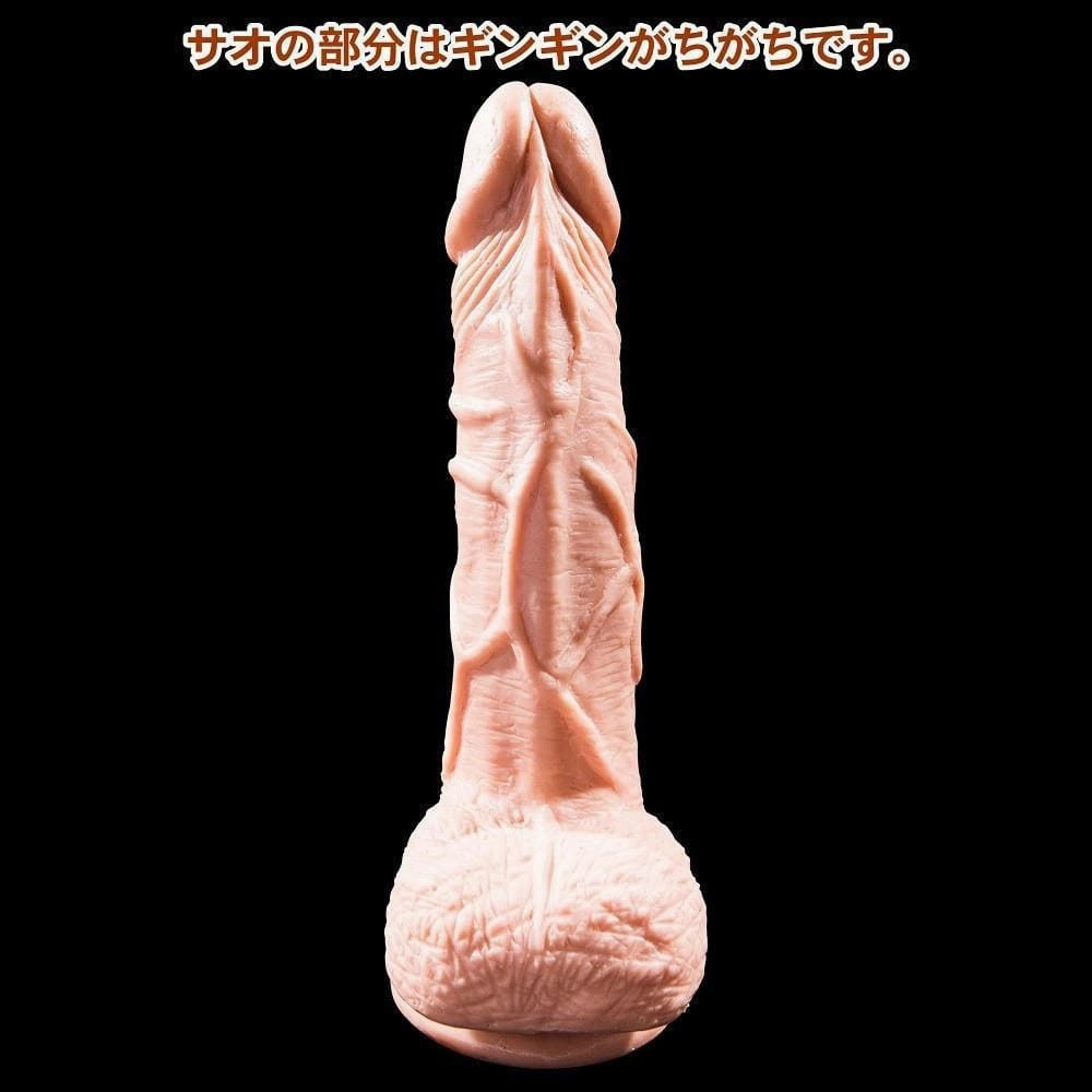 Love Factor - Susuman Jiro Sled Dildo with Suction Cup 7" (Beige)