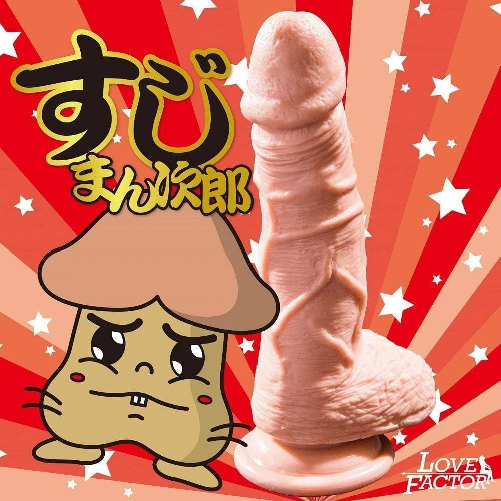 Love Factor - Susuman Jiro Sled Dildo with Suction Cup 7" (Beige)