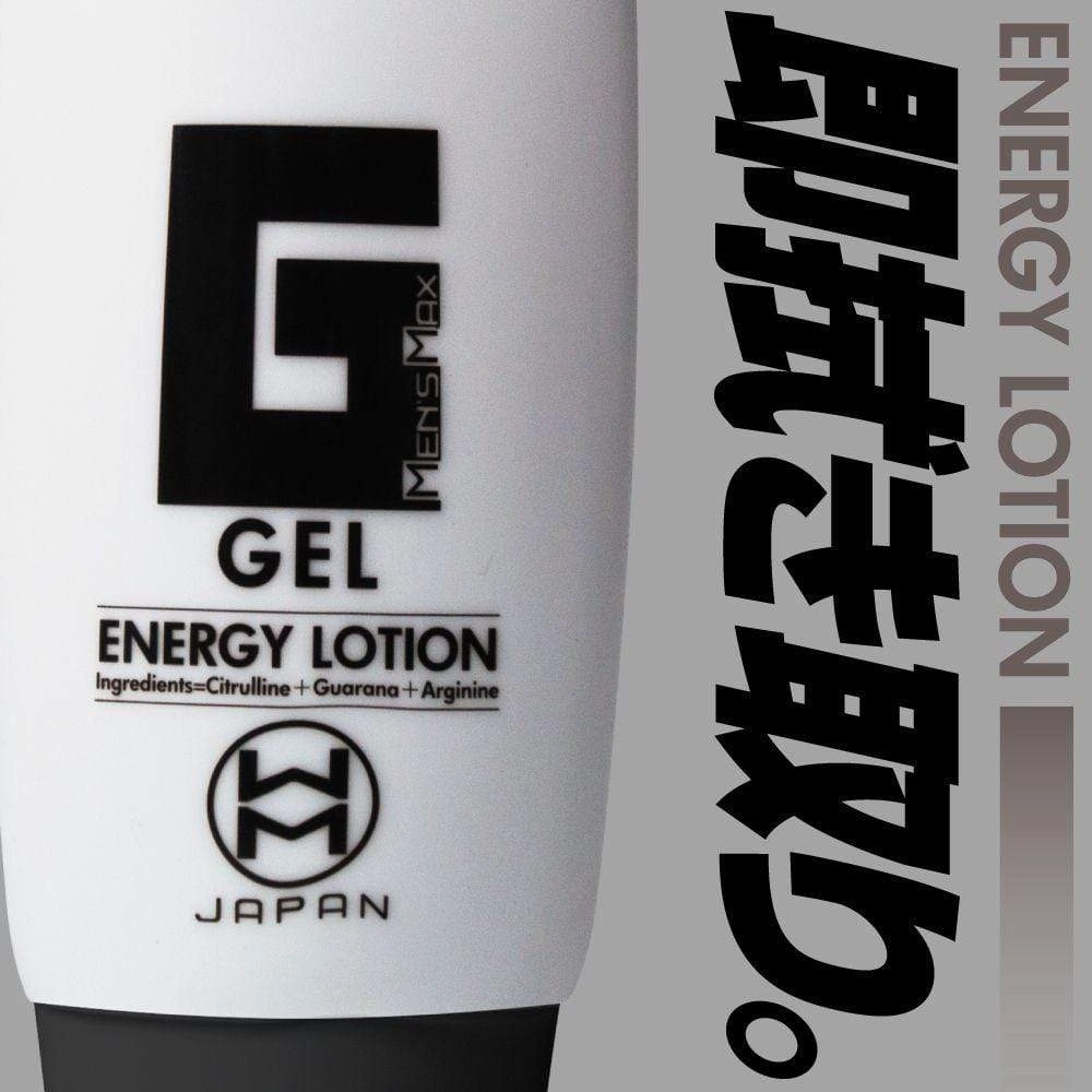 Men's Max - Gel Energy Lotion Lubricant 210ml
