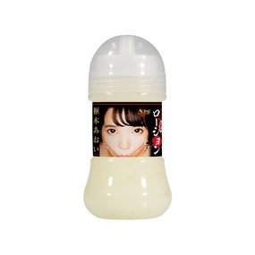NPG - Aoi Kururugi Thick Simulated Semen Lotion Lubricant 150ml