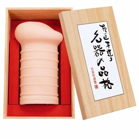 NPG - The Dignity of a Famous Instrument Lower Onahole (Beige)