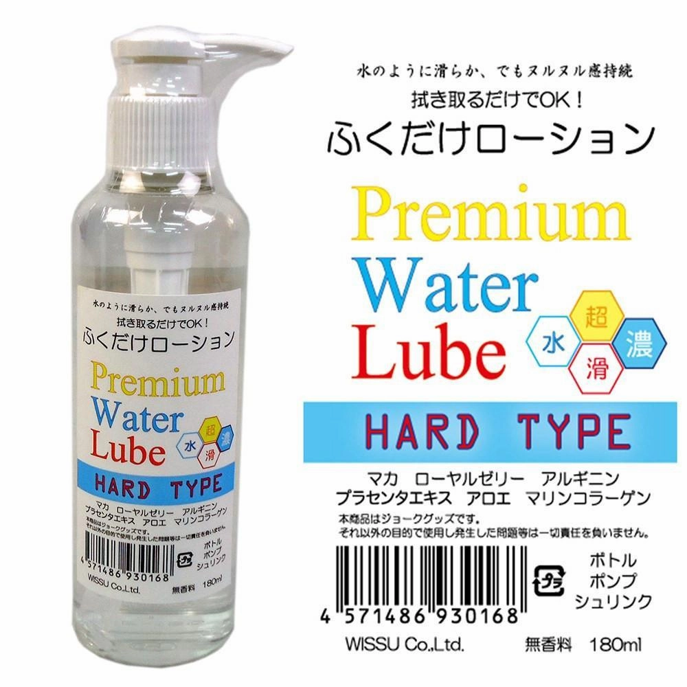 Peach Toys - Premium Water Lube 180ml (Lube)