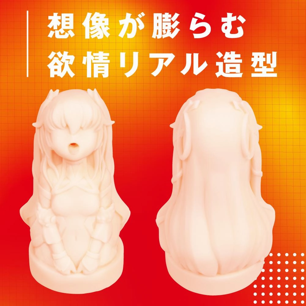 PPP - Facehole Taimanin Asagi Yukikaze Mouth Masturbator Onahole (Beige)
