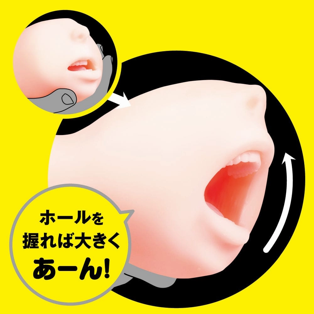 PPP - Opening Blowjob Hole Mouth Motion Onahole (Beige)
