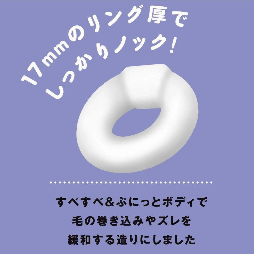 PPP - Super Punitto Cock Ring (Clear)