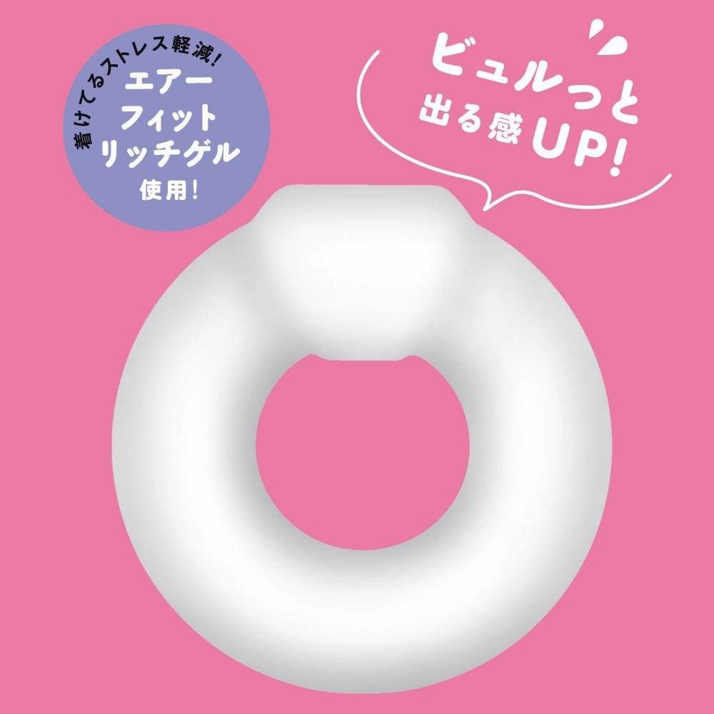 PPP - Super Punitto Cock Ring (Clear)