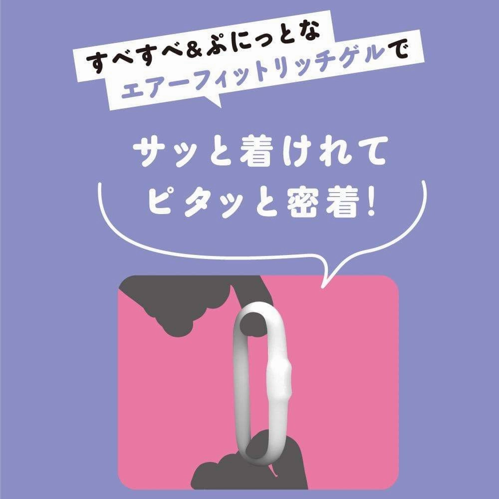 PPP - Super Punitto Cock Ring (Clear)