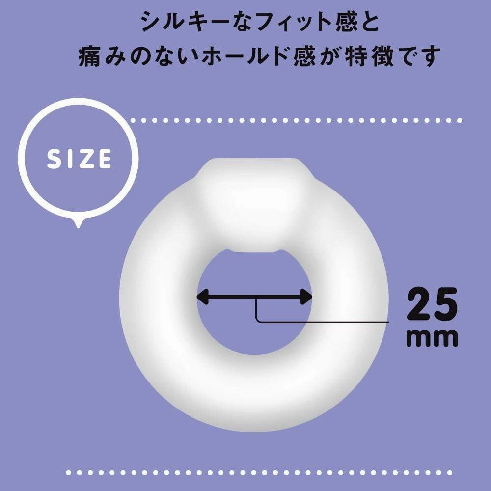 PPP - Super Punitto Cock Ring (Clear)