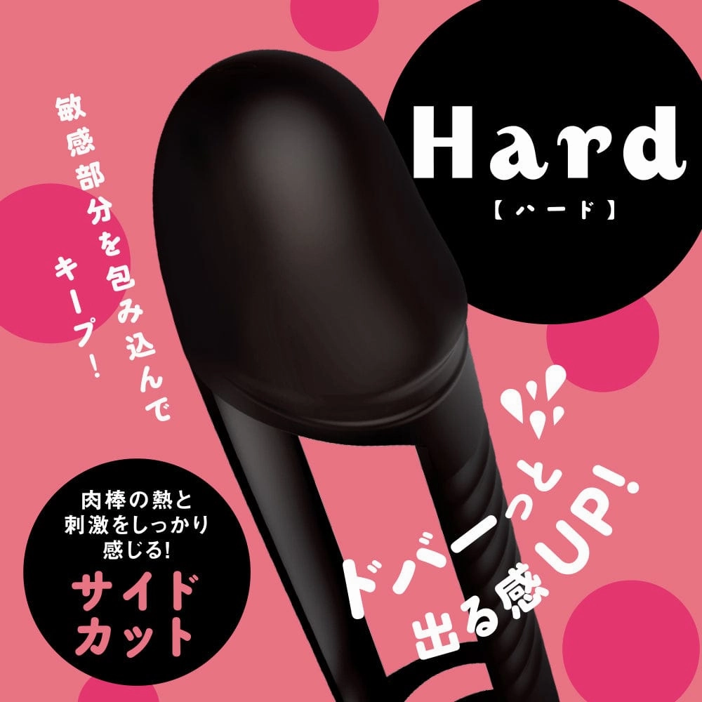 PPP - Super Punitto Sack Kito Mask Soft Super Glans Penis Cock Sleeve Hard (Black)