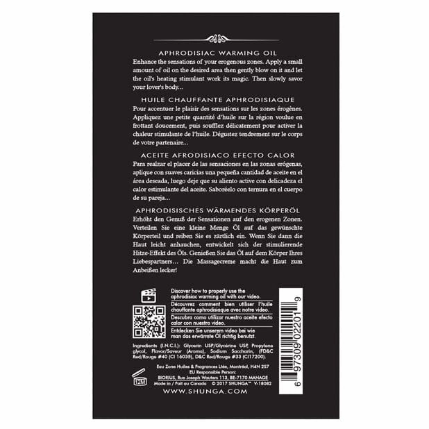 Shunga - Aphrodisiac Organic Flavored Warming Massage Oil