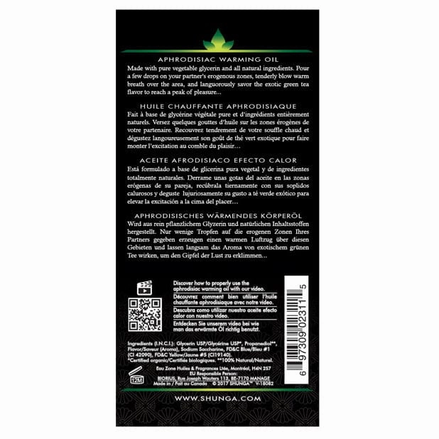 Shunga - Aphrodisiac Organic Flavored Warming Massage Oil