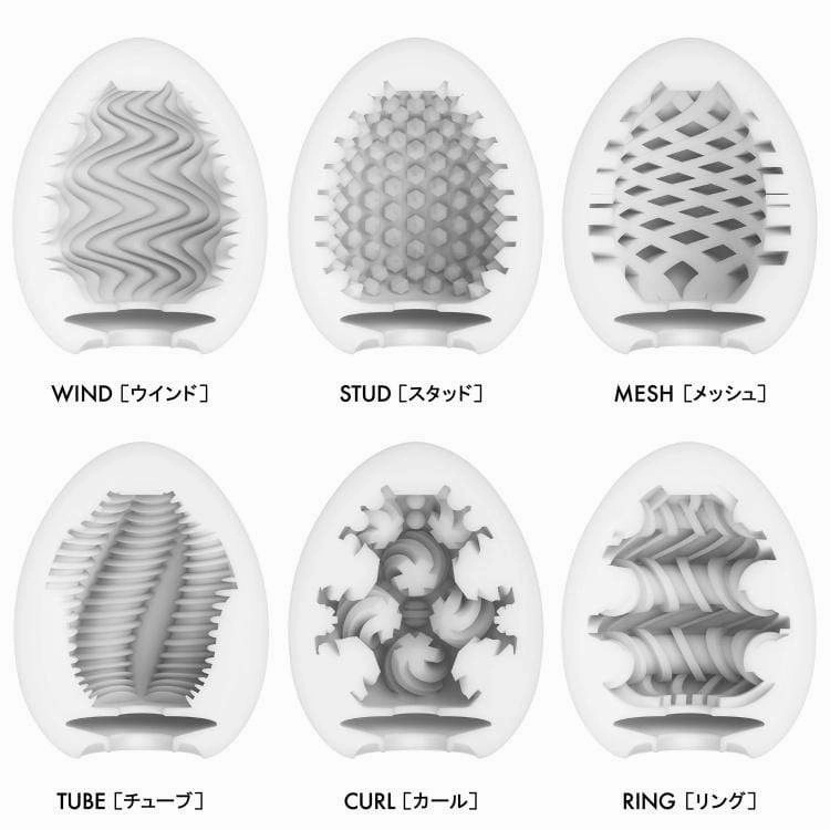 Tenga - Wonder Series Masturbator Egg Stroker
