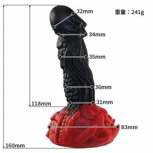 Tomax - Fire Dragon Silicone Dildo