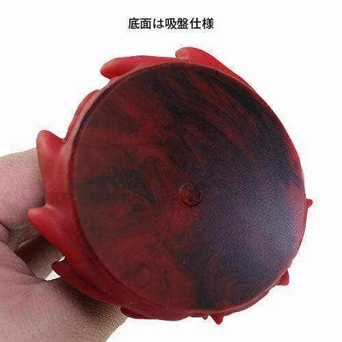 Tomax - Fire Dragon Silicone Dildo