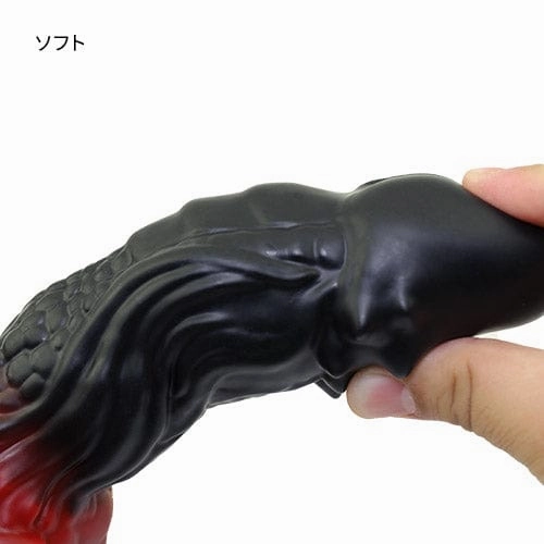 Tomax - Fire Dragon Silicone Dildo