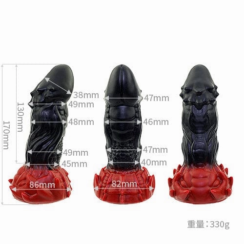 Tomax - Fire Dragon Silicone Dildo