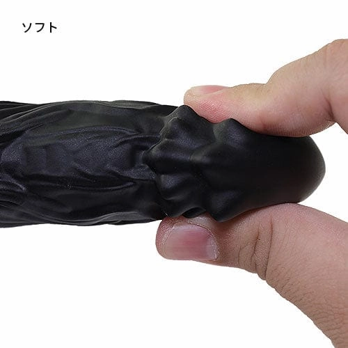 Tomax - Fire Dragon Silicone Dildo