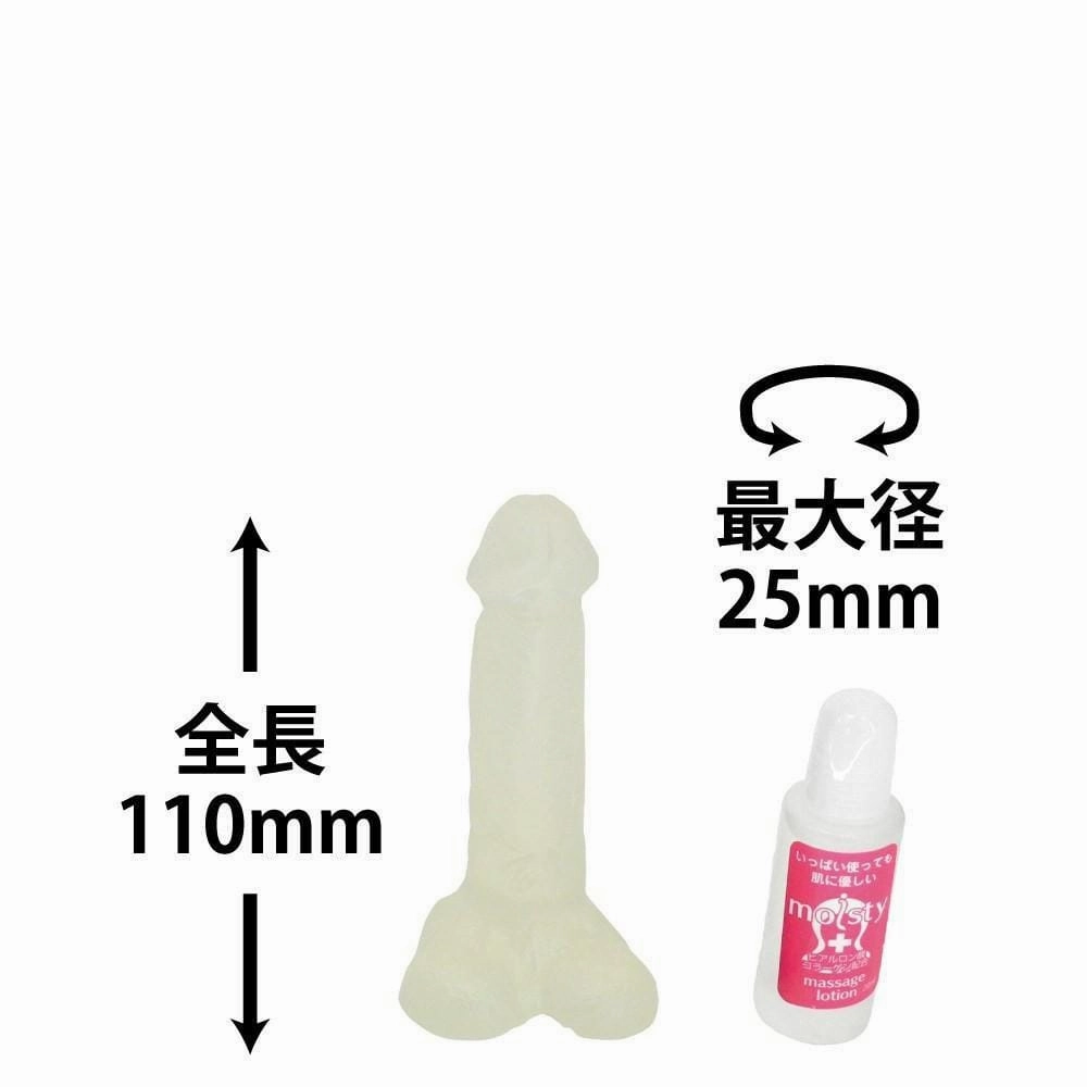 ToysHeart - A Love Vista Dildo
