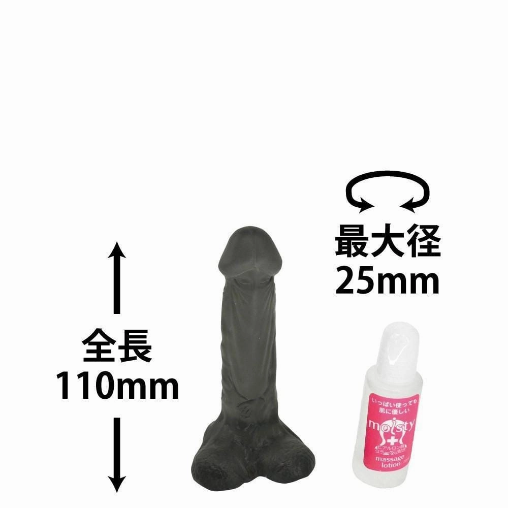 ToysHeart - A Love Vista Dildo