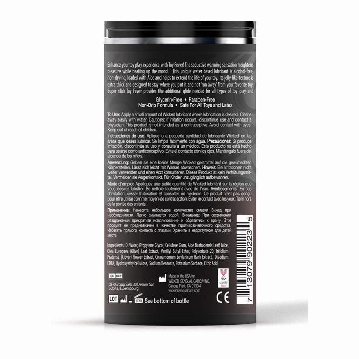Wicked - Sensual Care Toy Fever Water Based Warming Lubricant 3.3 oz
