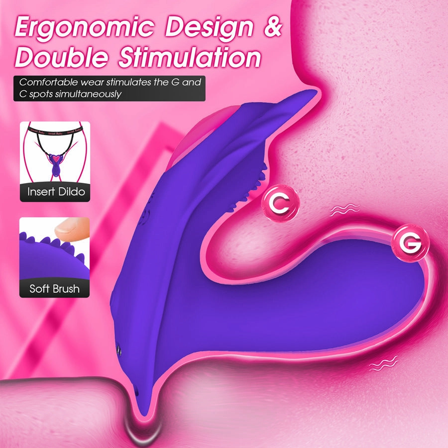 Xinghaoya APP Wearable Panty Vibrator