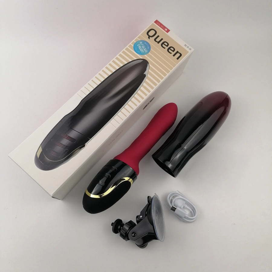 Xinghaoya Handsfree Female Sex Machine